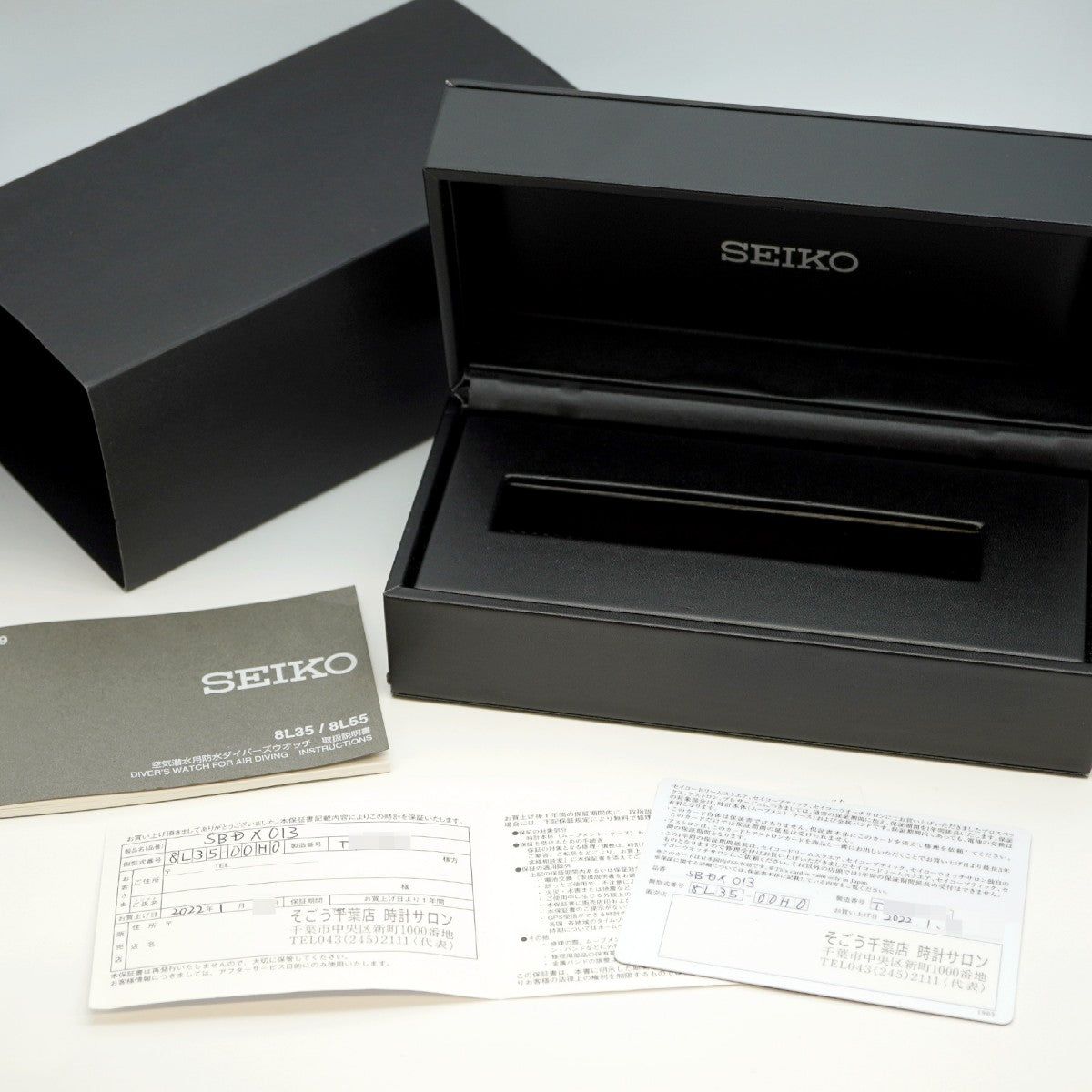 【5wwh0158】セイコー プロスペックス マリーンマスター 8L35-00H0 黒文字盤【中古】腕時計 メンズ