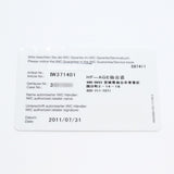 ★最終価格★SALE【5wwh0222】IWC アイダブリューシー シャフハウゼン ポルトキーゼ IW371401 シルバー文字盤【中古】腕時計 メンズ