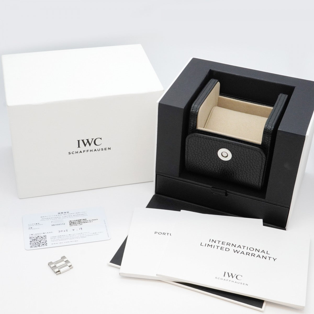 ★最終価格★SALE【5wwh0235】IWC アイダブリューシー シャフハウゼン ポルトキーゼ IW358312 シルバー文字盤【中古】腕時計 メンズ
