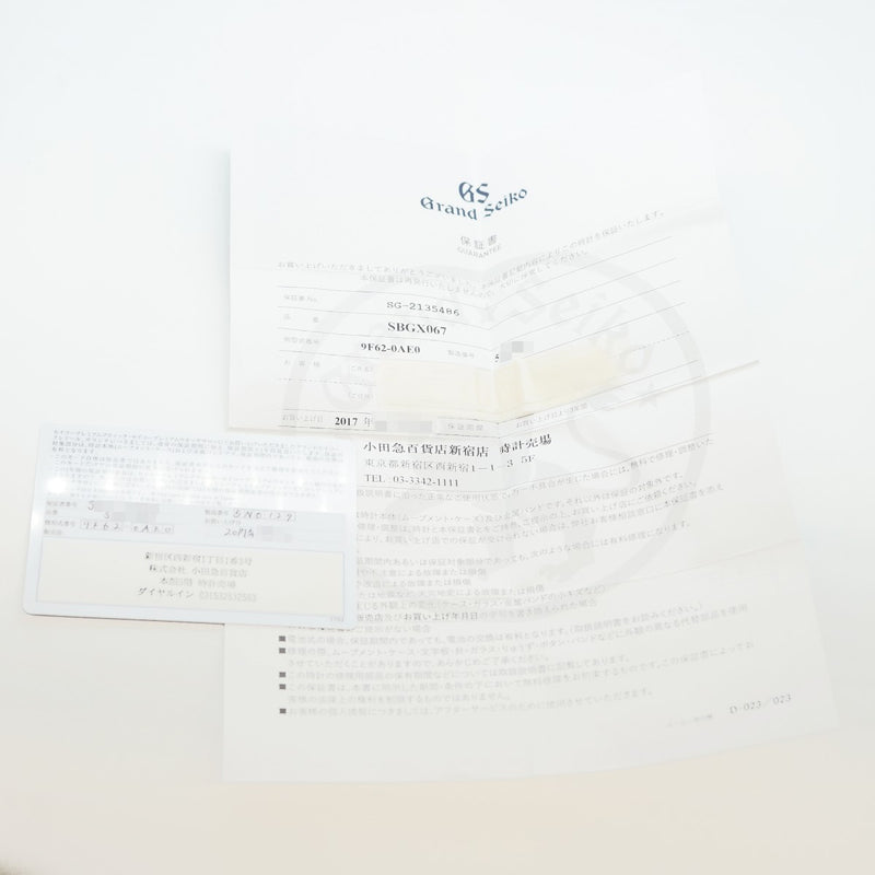 【5wwh0282】セイコー グランドセイコー 9F62-0AE0 白文字盤【中古】腕時計 メンズ