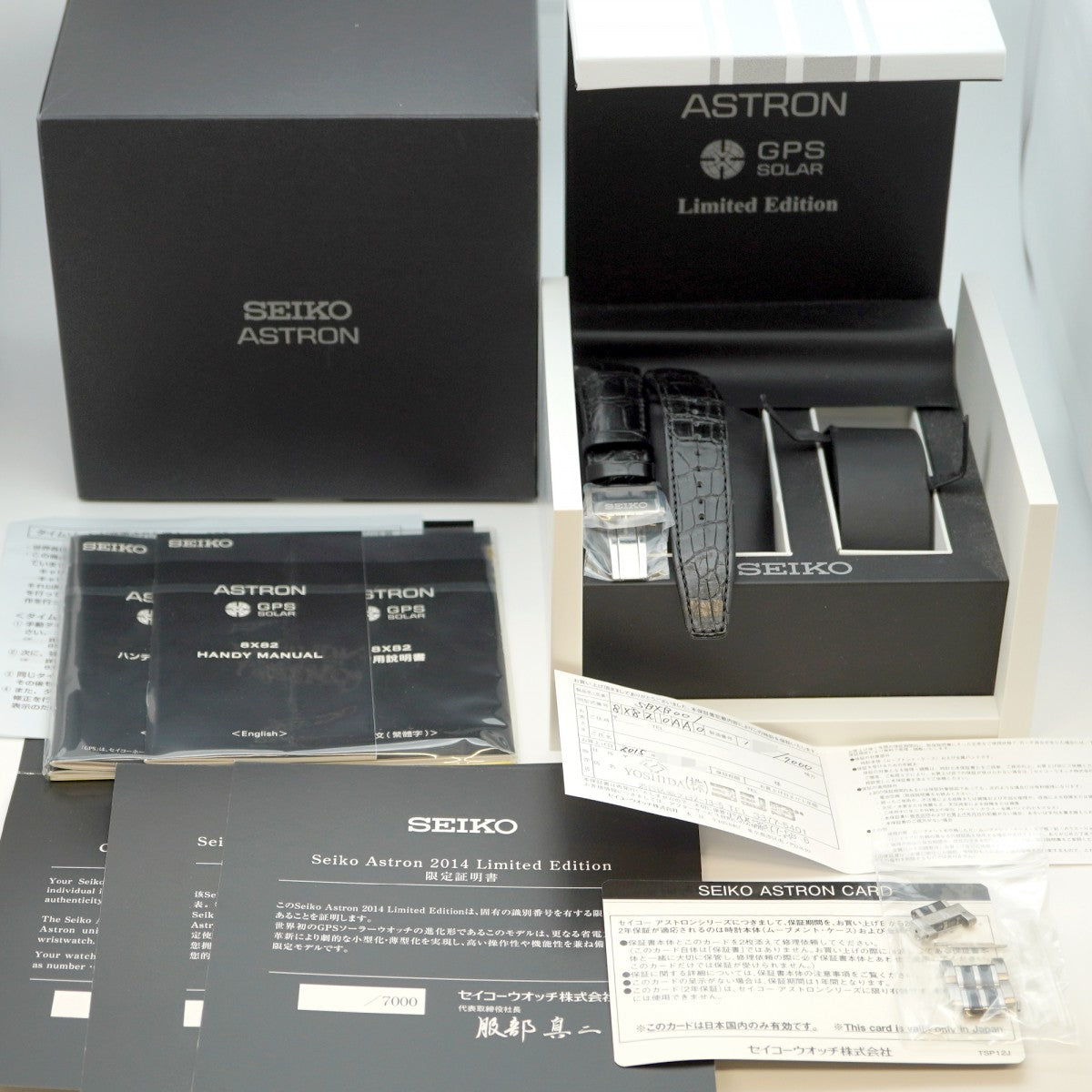 ★SALE【5wwh0322】セイコー アストロン 8X82-0AA0 白文字盤【中古】腕時計 メンズ