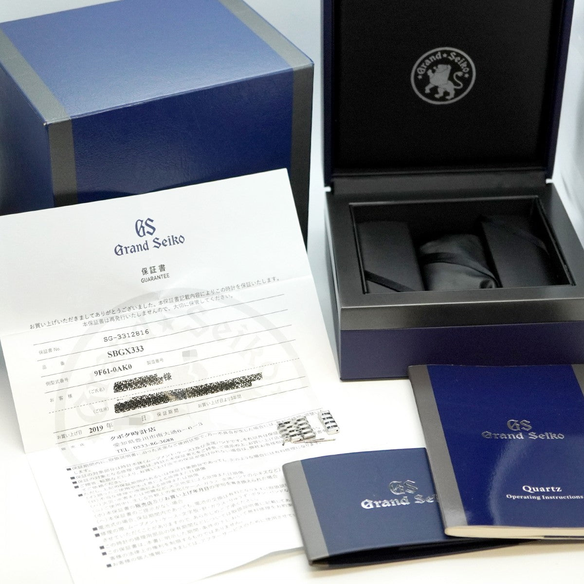 【5wwh0377】セイコー グランドセイコー 9F61-0AK0 白文字盤【中古】腕時計 メンズ