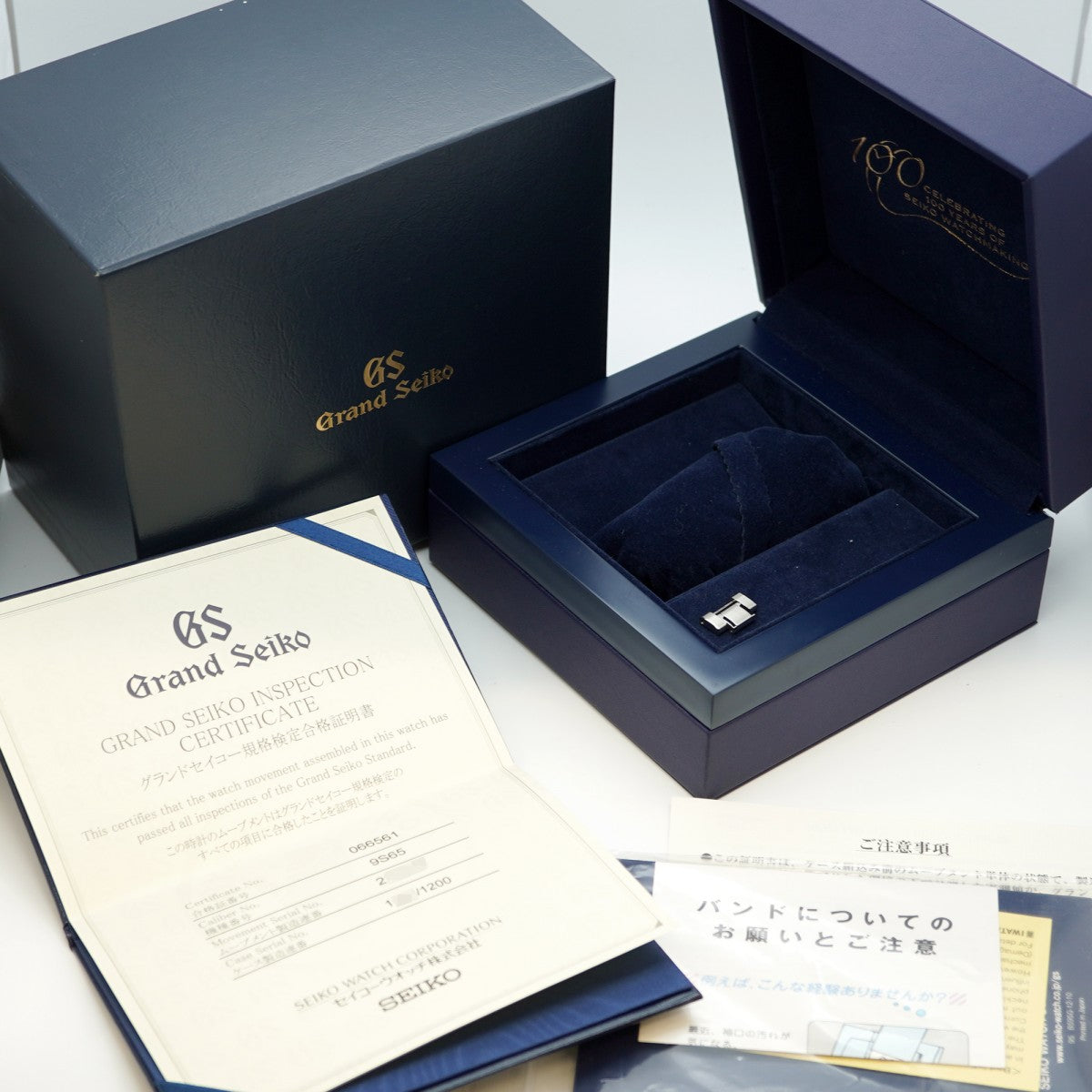 【5wwh0410】セイコー グランドセイコー 9S65-00J0 シルバー文字盤【中古】腕時計 メンズ