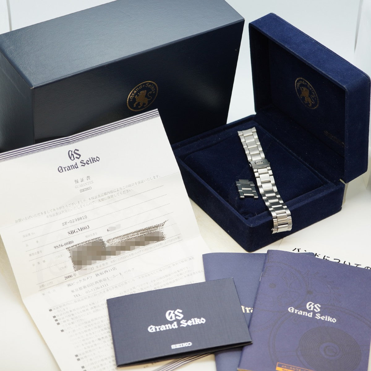 【5wwi0001】セイコー グランドセイコー 9S56-00B0 アイボリー文字盤【中古】腕時計 メンズ