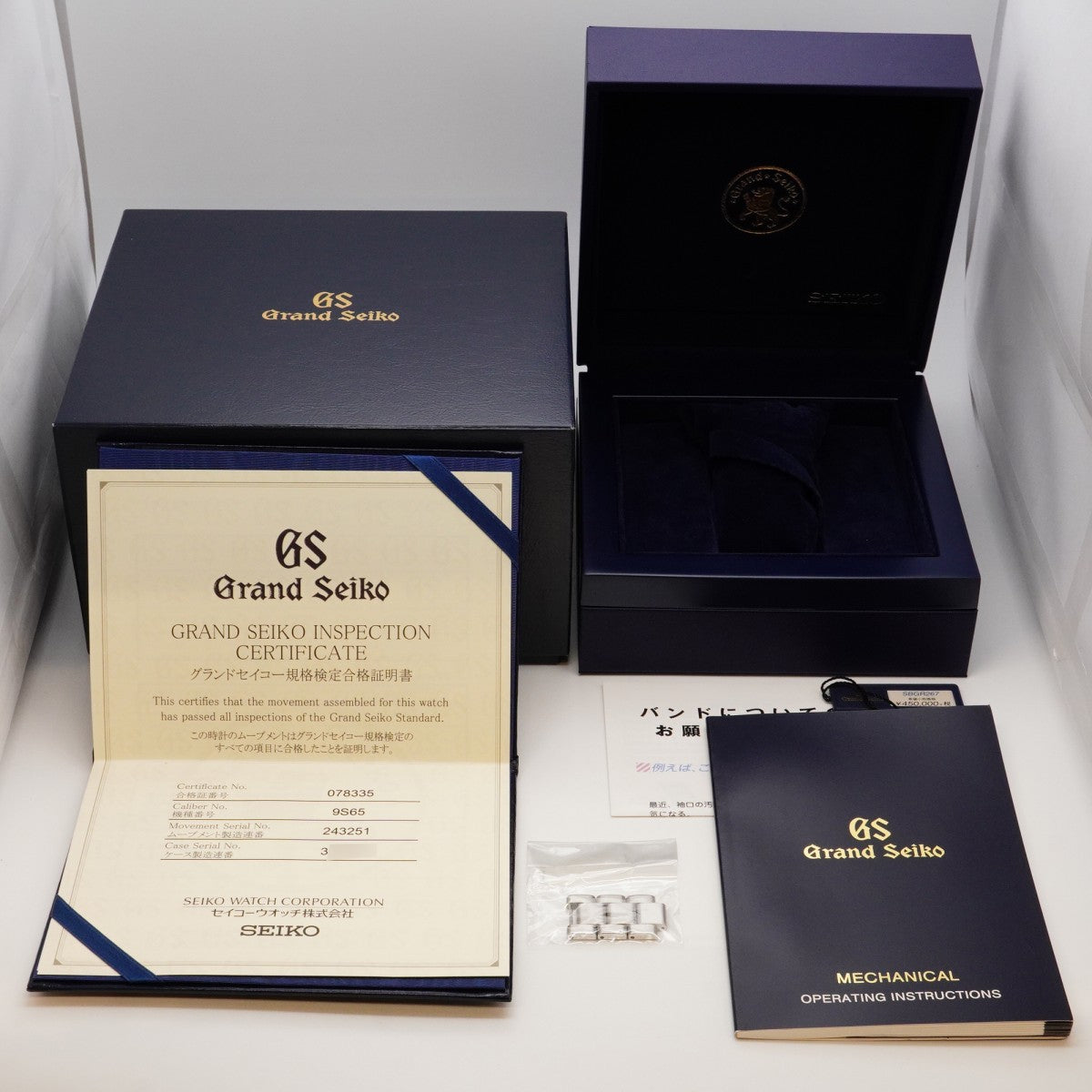 【5wwi0044】セイコー グランドセイコー 9S65-00F0 黒文字盤【中古】腕時計 メンズ