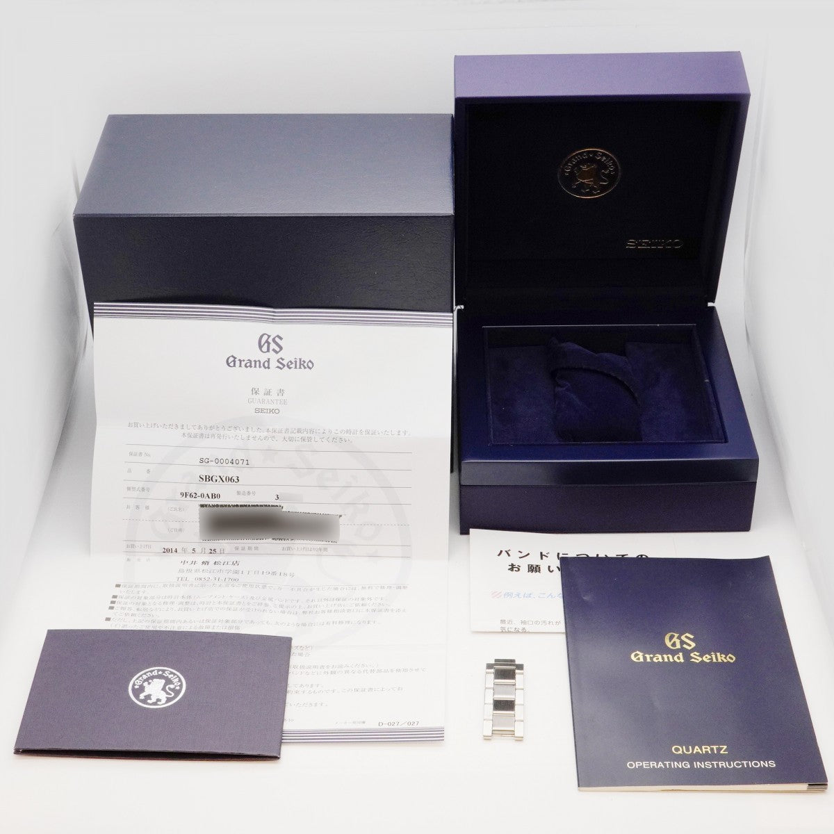 【5wwi0045】セイコー グランドセイコー 9F62-0AB0 ゴールド文字盤【中古】腕時計 メンズ