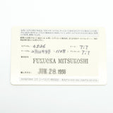 【5wwi0056】IWC アイダブリューシー シャフハウゼン アクアタイマー IW353601 黒文字盤【中古】腕時計 メンズ