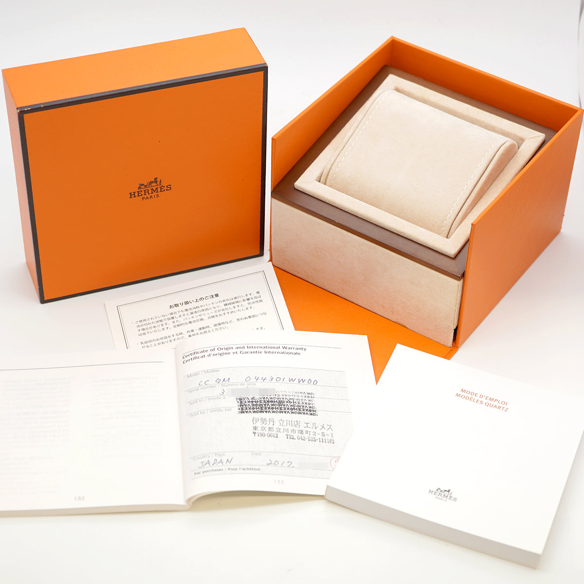 ★SALE【5wwi0185】エルメス ケープコッド CC3.710 白文字盤【中古】腕時計 レディース