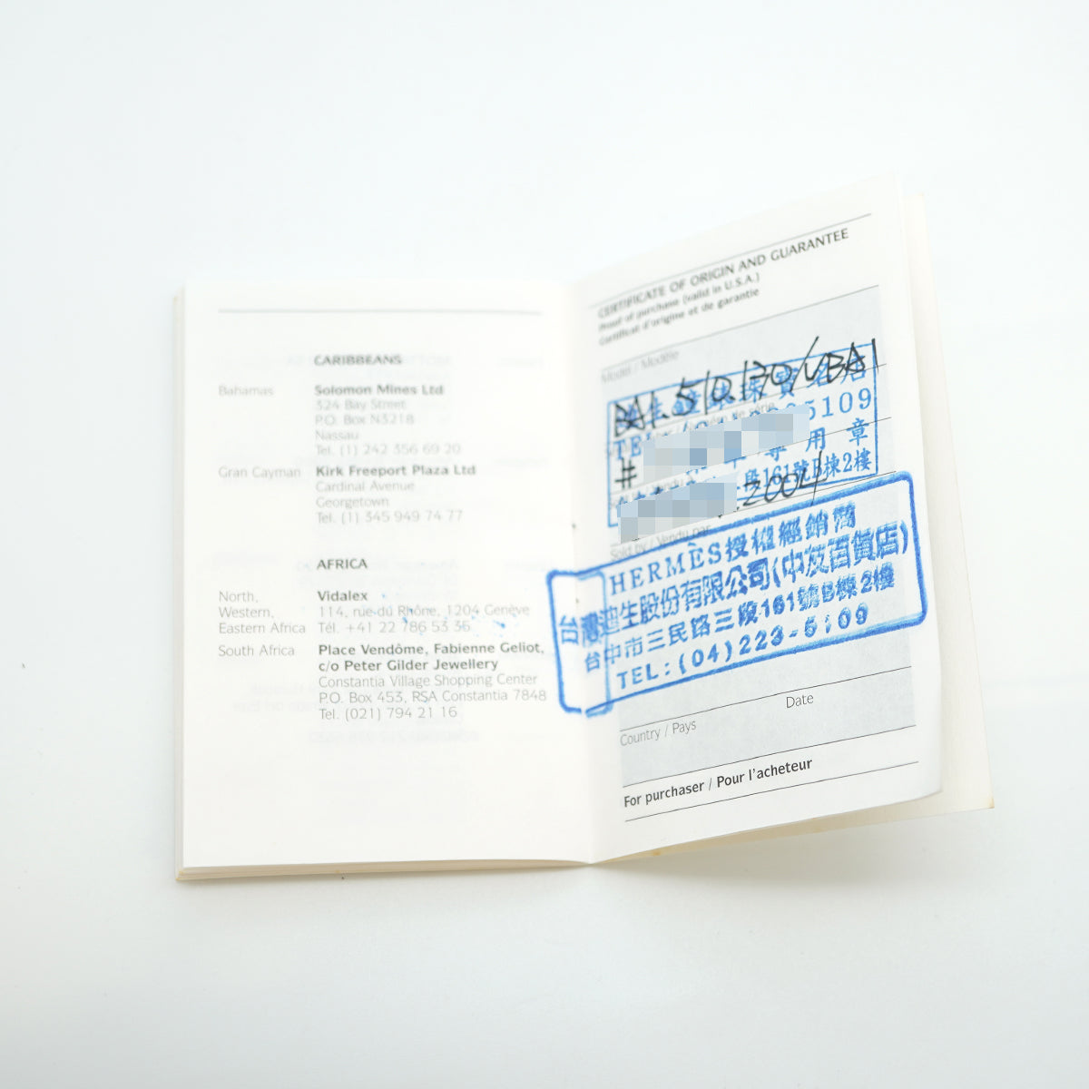 ★SALE【5wwi0188】エルメス バレニア BA1.510 白文字盤【中古】腕時計 メンズ