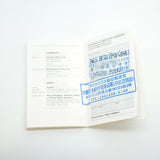 ★SALE【5wwi0188】エルメス バレニア BA1.510 白文字盤【中古】腕時計 メンズ