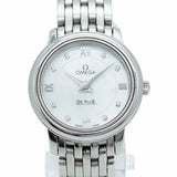 ★在庫処分★最終価格★SALE【5wwi0256】オメガ デ・ヴィル 424.10.24.60.55.001 白文字盤【中古】腕時計 レディース