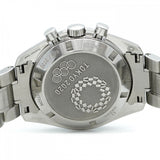 ★最終価格★SALE【5wwm0113】オメガ スピードマスター 522.30.42.30.06.001 シルバー文字盤【中古】腕時計 メンズ