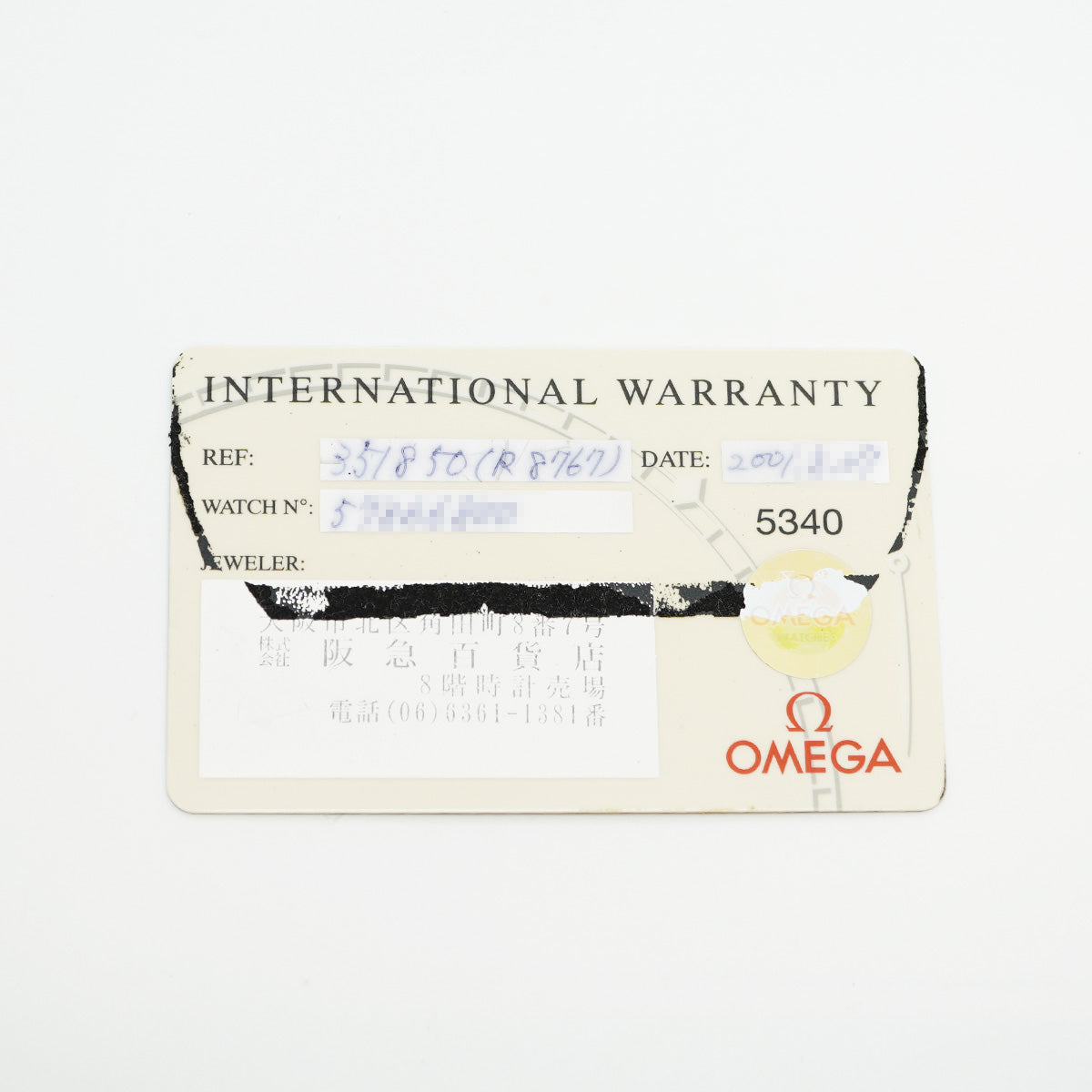 ★SALE【5wwm0200】オメガ スピードマスター 3518.50 黒文字盤【中古】腕時計 メンズ