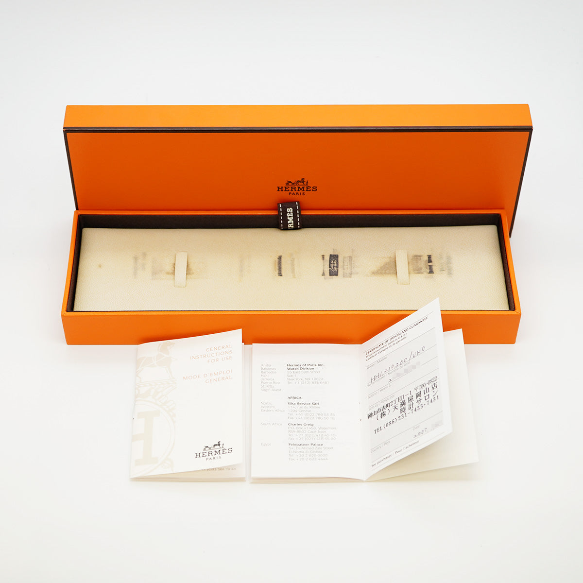 【5wwm0224】エルメス Hウォッチ HH1.210 アイボリー文字盤【中古】腕時計 レディース