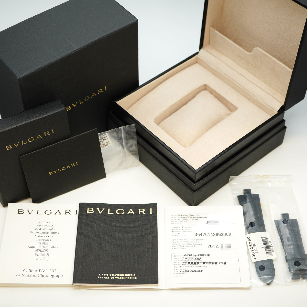 【5wwm0285】ブルガリ ディアゴノ カリブロ303 DG42C14SWGSDCH グレー文字盤【中古】腕時計 メンズ