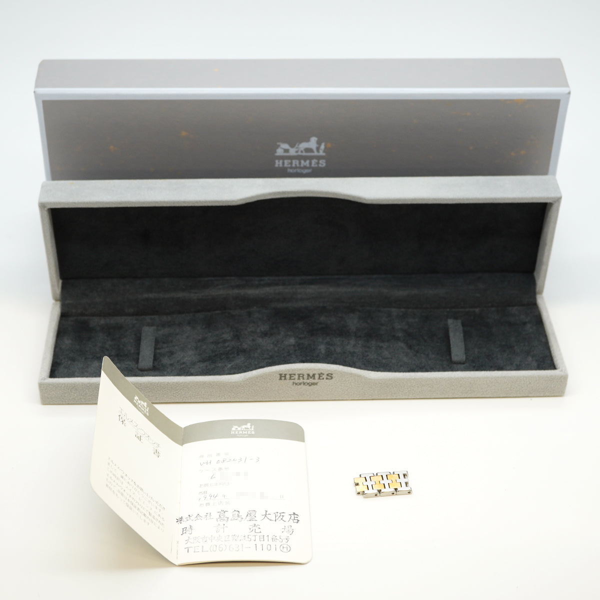 【5wwm0302】エルメス キャリック CA1.220 白文字盤【中古】腕時計 レディース