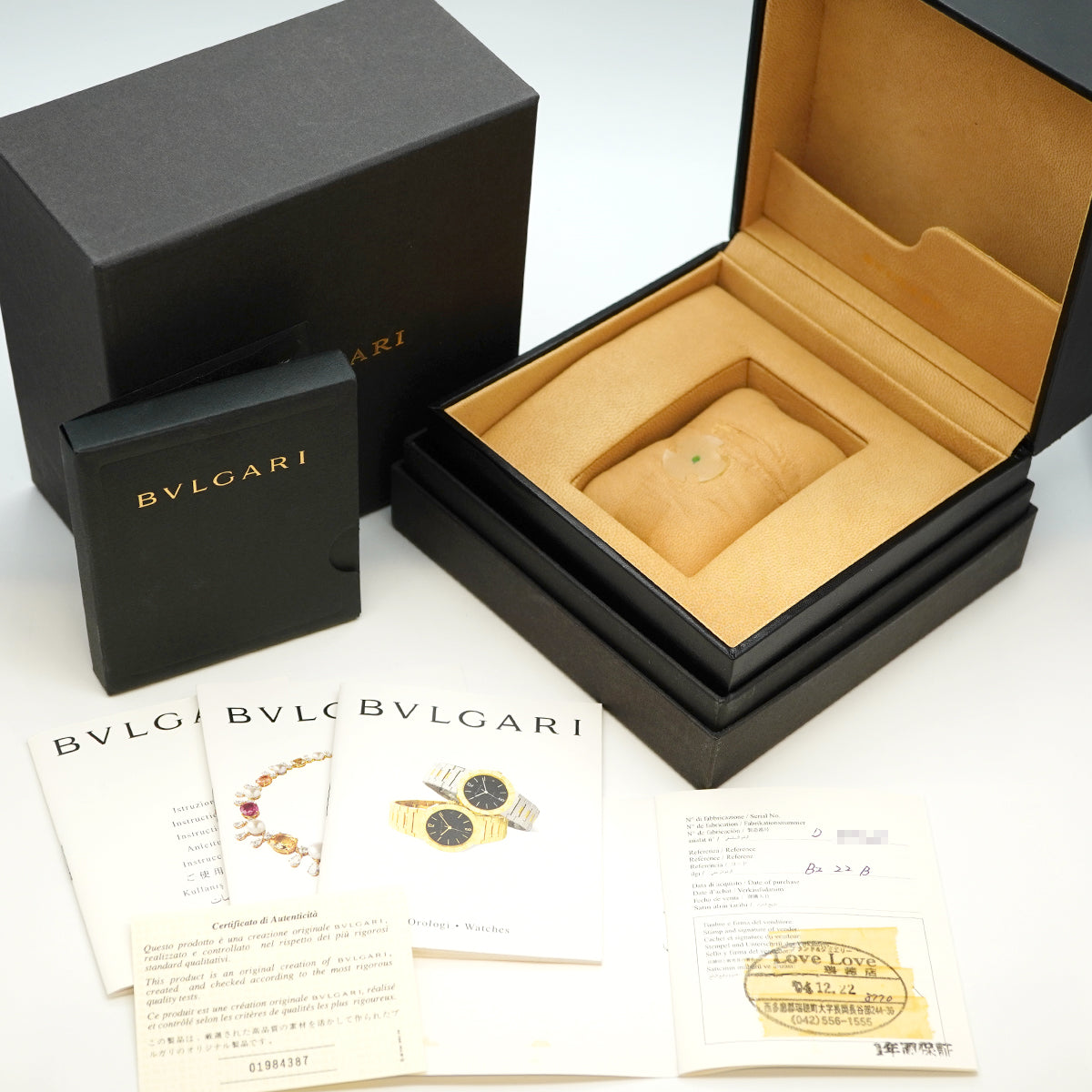 【5wwm0319】ブルガリ B-ZERO1 BZ22S 黒文字盤【中古】腕時計 レディース