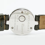 【5wwm0319】ブルガリ B-ZERO1 BZ22S 黒文字盤【中古】腕時計 レディース