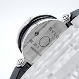 【5wwm0338】ブルガリ B-ZERO1 BZ23S 黒文字盤【中古】腕時計 レディース