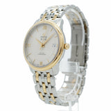 【5wwm0356】オメガ デ・ヴィル 424.20.37.20.02.001 シルバー文字盤【中古】腕時計 メンズ