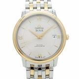 【5wwm0356】オメガ デ・ヴィル 424.20.37.20.02.001 シルバー文字盤【中古】腕時計 メンズ