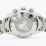 【5wwo0015】オメガ スピードマスター 3220.50 黒文字盤【中古】腕時計 メンズ