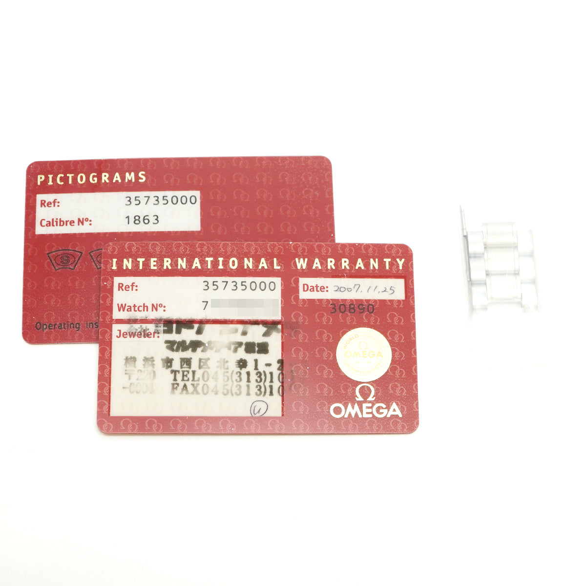 【5wwo0044】オメガ スピードマスター 3573.50 黒文字盤【中古】腕時計 メンズ