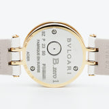 【5wwo0059】ブルガリ ビーゼロワン BZP23SG 白文字盤【中古】腕時計 レディース