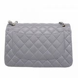 ★最終価格★SALE【6bc3314】シャネル ショルダーバッグ デカマトラッセ Wフラップ Wチェーン ラムスキン グレー シルバー金具【中古】レディース