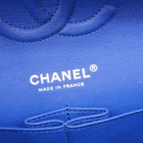 【6bd5621】シャネル ショルダーバッグ マトラッセ Wフラップ Wチェーン ツイード ブルー シルバー金具【中古】レディース