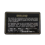 【6ca1203-k】シャネル ショルダーバッグ マトラッセ Wフラップ Wチェーン ラムスキン ブラック ゴールド金具【中古】レディース