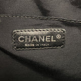 ★在庫処分★最終価格【6ca1291】シャネル ショルダーバッグ 2.55 チェーンショルダー ナイロン ブラック ホワイト シルバー金具【中古】レディース