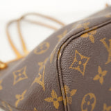 【6cb1594】ルイヴィトン トートバッグ モノグラム ネヴァーフルPM M40155 ブラウン【中古】レディース