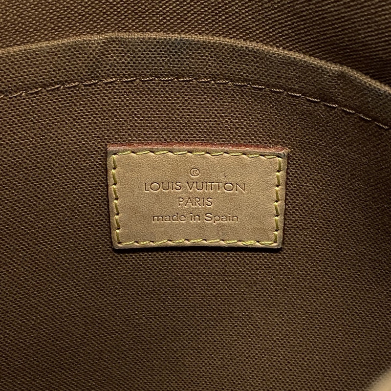 【6cb2363】ルイヴィトン ショルダーバッグ モノグラム オデオンPM M56390 ブラウン【中古】レディース