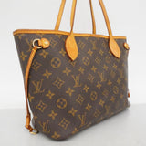 【6cb2460】ルイヴィトン トートバッグ モノグラム ネヴァーフルPM M40155 ブラウン【中古】レディース