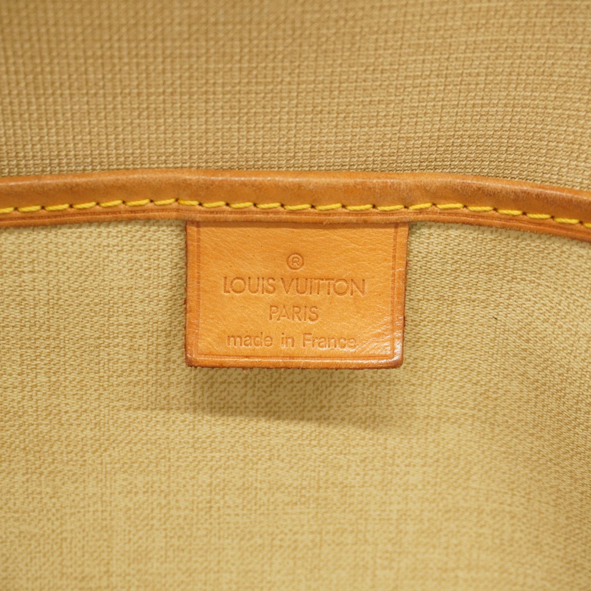 【6cb2695】ルイヴィトン ハンドバッグ モノグラム エクスキュルシオン M41450 ブラウン【中古】レディース