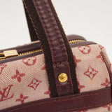 ★SALE【6cc2900】ルイヴィトン ハンドバッグ モノグラム・ミニ ジョセフィーヌPM M92216 スリーズ【中古】レディース