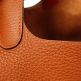 ★最終価格★SALE【6cc3194】エルメス ハンドバッグ ピコタンロックPMエクラ トリヨンクレマンス スイフト キュイーブル/カプシーヌ シルバー金具 U刻印【中古】レディース