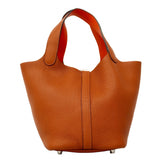 ★最終価格★SALE【6cc3194】エルメス ハンドバッグ ピコタンロックPMエクラ トリヨンクレマンス スイフト キュイーブル/カプシーヌ シルバー金具 U刻印【中古】レディース