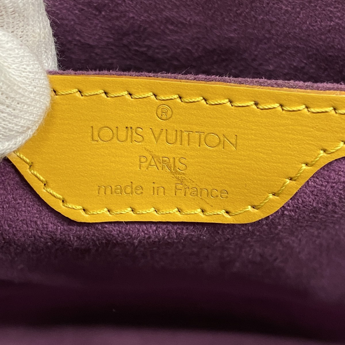 ★在庫処分★最終価格【6cc3527】ルイヴィトン ハンドバッグ エピ サンジャック M52279 タッシリイエロー【中古】レディース