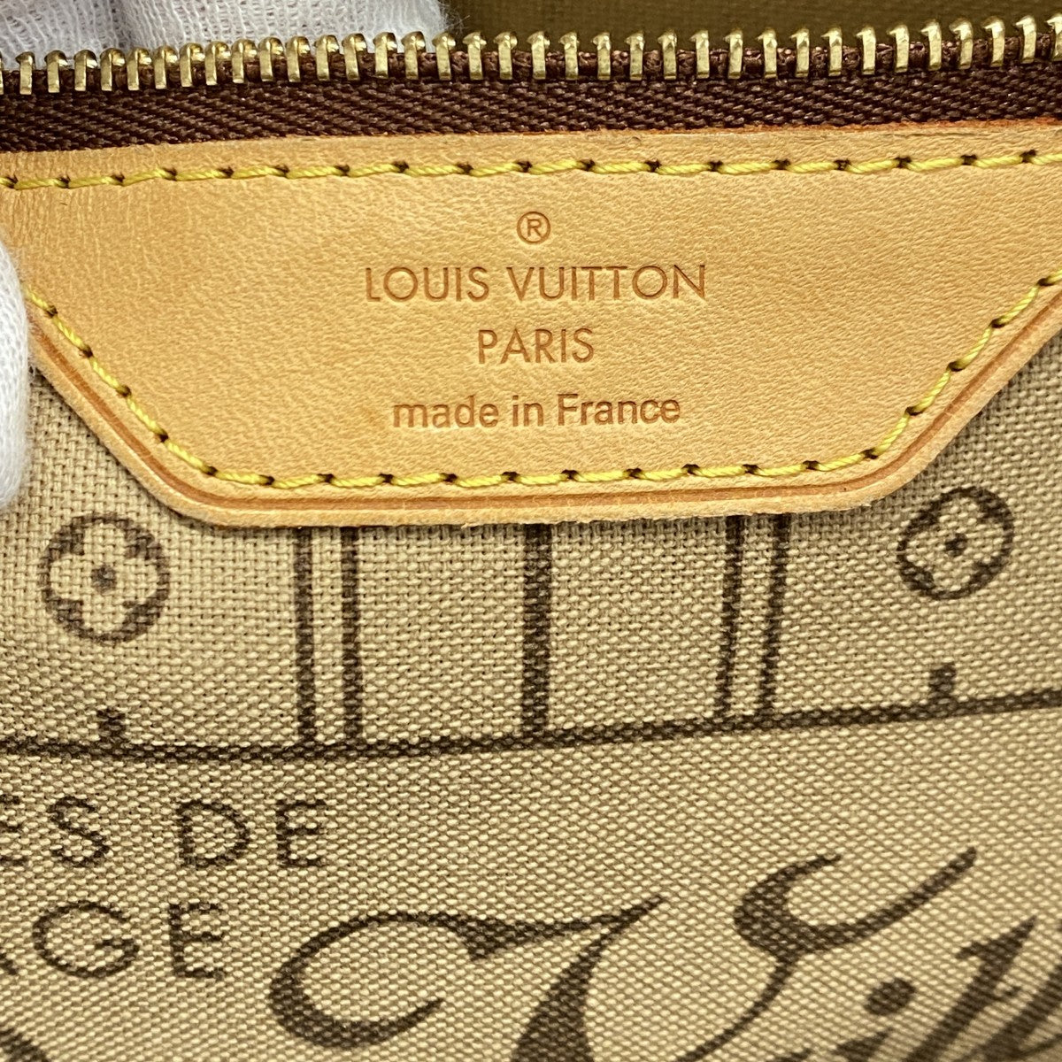 【6cc4071】ルイヴィトン トートバッグ モノグラム ネヴァーフルMM M40156 ブラウン【中古】レディース