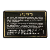 【6hc1567-k】シャネル ショルダーバッグ マトラッセ Wチェーン ラムスキン ブラック ゴールド金具【中古】レディース