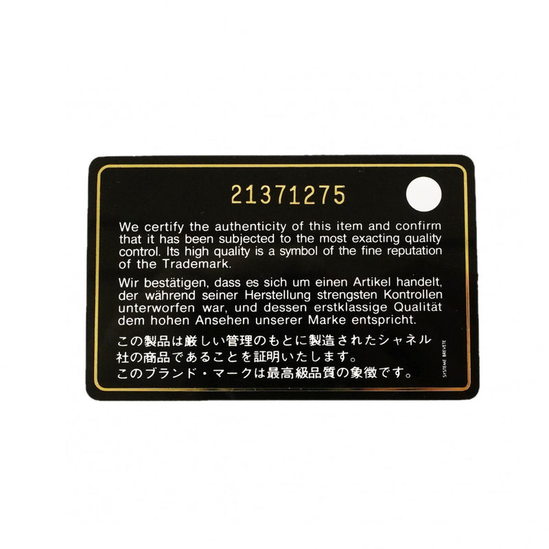 【6db1708-k】シャネル ショルダーバッグ ボーイシャネル チェーンショルダー ラムスキン ブラック ゴールド金具【中古】レディース