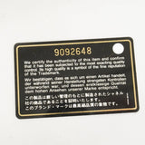 【6dc3755-k】シャネル トートバッグ カンボン ラムスキン ベージュ ブラック シルバー金具【中古】レディース
