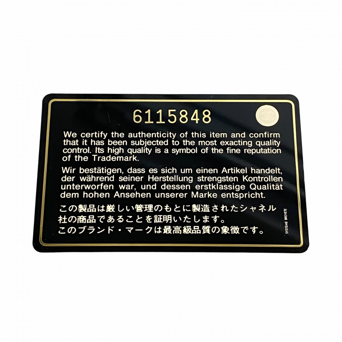 ★最終価格★SALE【6dd5336-k】シャネル ハンドバッグ チョコバー スウェード オレンジ シルバー金具【中古】レディース