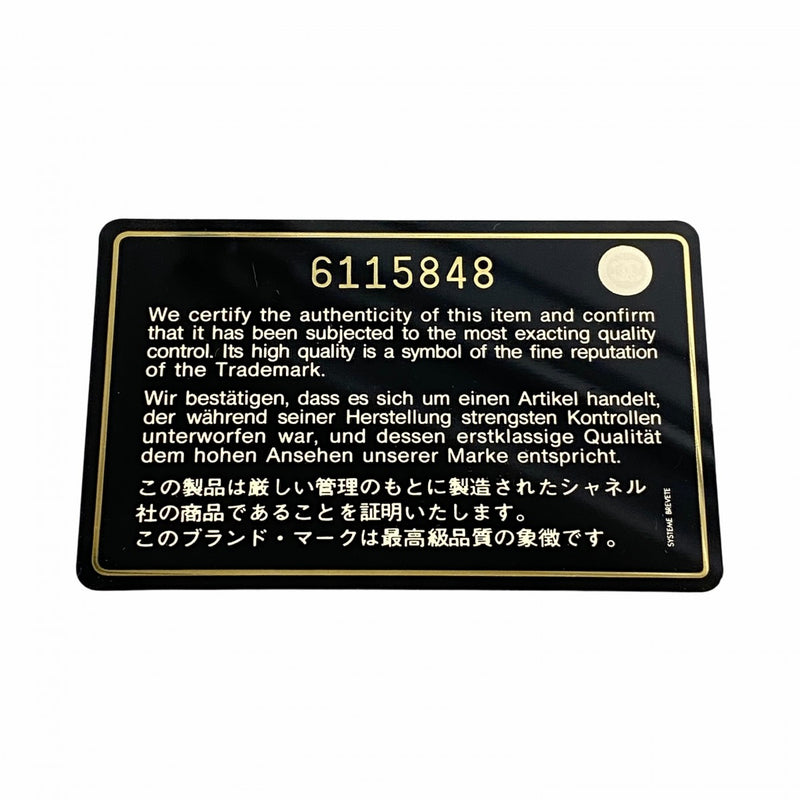 ★最終価格★SALE【6dd5336-k】シャネル ハンドバッグ チョコバー スウェード オレンジ シルバー金具【中古】レディース