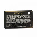 ★最終価格★SALE【6de5557】シャネル ショルダーバッグ ボーイシャネル チェーンショルダー キャビアスキン ブラック シルバー金具【中古】レディース
