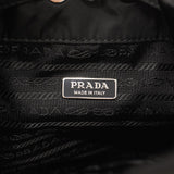 ★最終価格【6de5868-k】プラダ ハンドバッグ ナイロン ブラック シルバー金具 2wayバッグ【中古】レディース