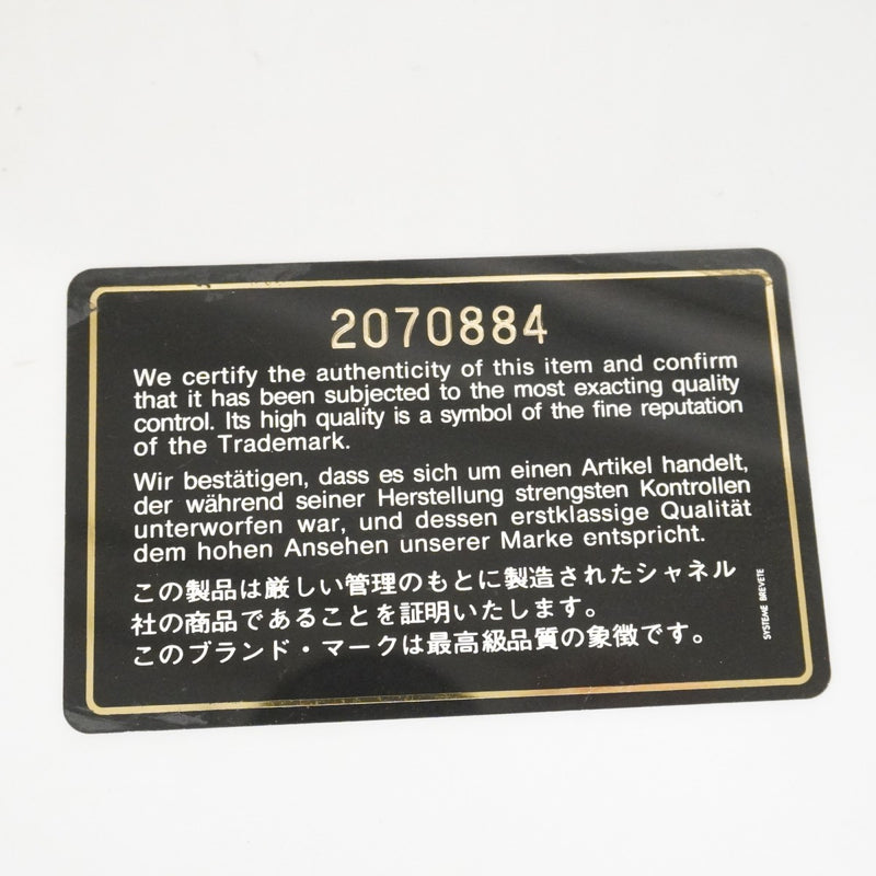 ★最終価格★SALE【6de6255-k】シャネル ショルダーバッグ ダイアナ チェーンショルダー ラムスキン ブラック ゴールド金具【中古】レディース