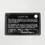 【6ec1915】シャネル 長財布 カンボン ラムスキン パテントレザー ブラック シルバー金具【中古】レディース